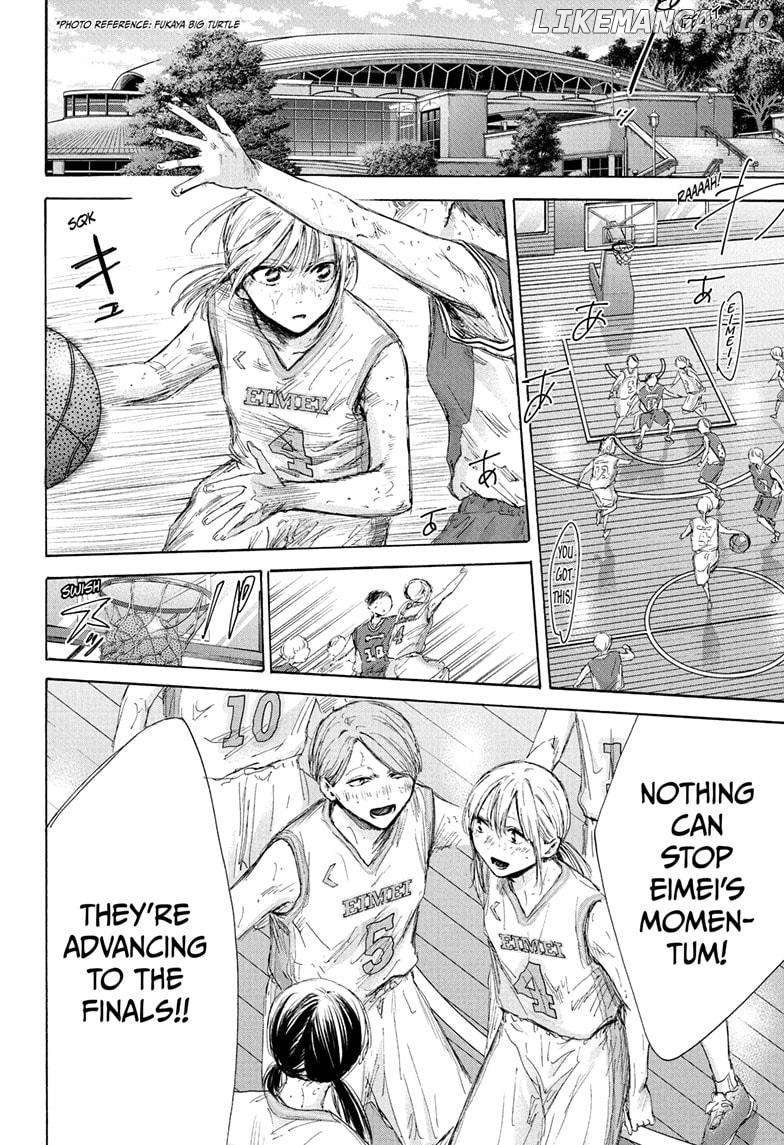 Blue Box, Chapter 177 image 02